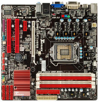 biostar technology game boost